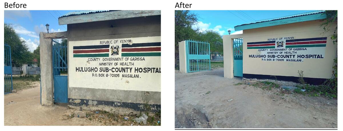 Before and after pictures of the main entrance to the hospital after a facelift. The ‘after’ picture shows the new look of the gate after repair and repainting. / credit: Hulugho Sub-County Hospital