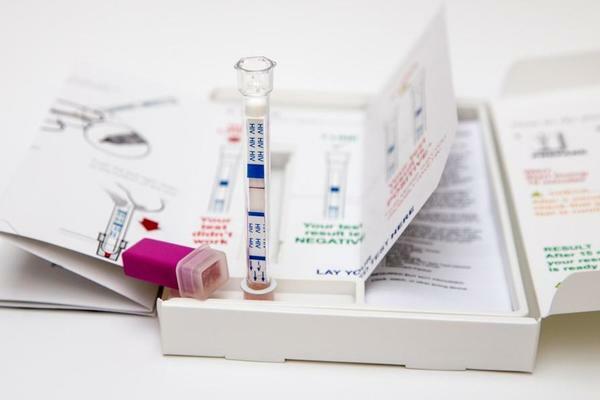 HIV Self test kit