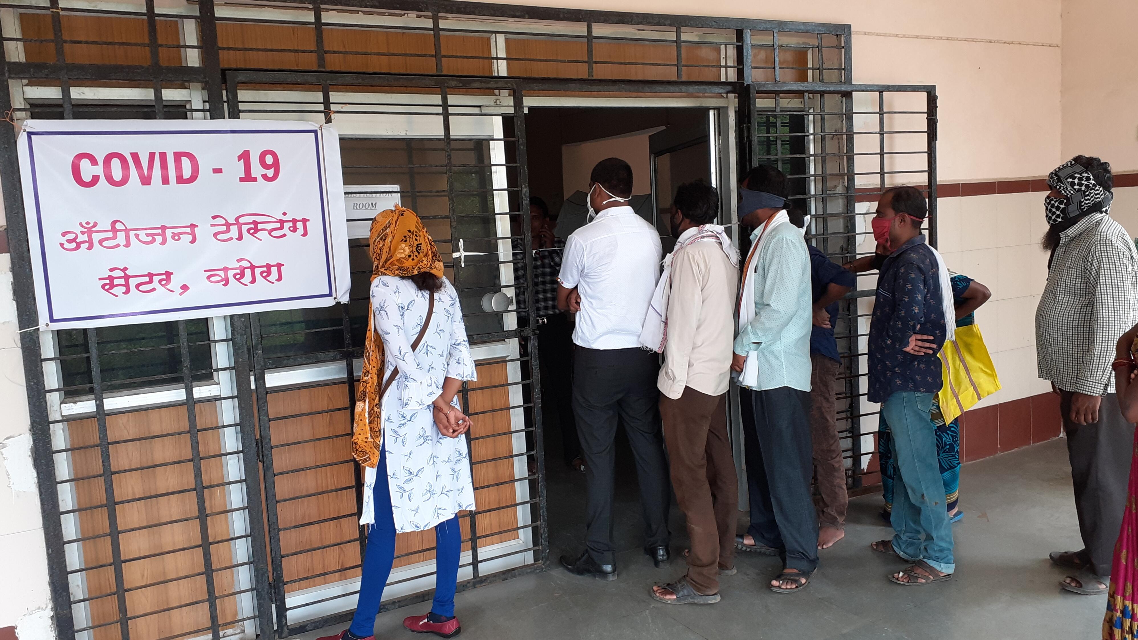 COVID-19 antigen testing centre Warora Maharashtra India. COVID-19 antigen testing centre Warora Maharashtra India. Ganesh Dhamodkar, CC BY-SA 4.0 <https://creativecommons.org/licenses/by-sa/4.0>, via Wikimedia Commons